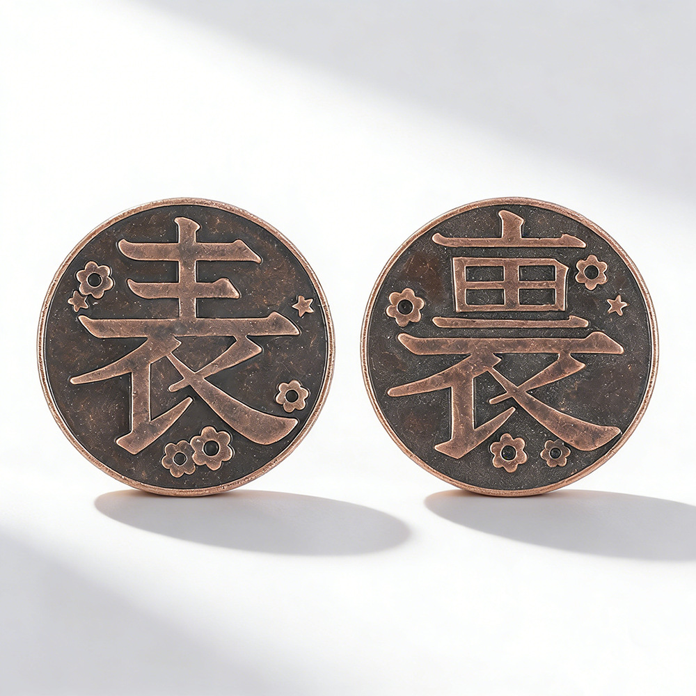 Men'S Accessories Japan - Anime Periphery Tsuyuri Kanawo Metal Commemorative
