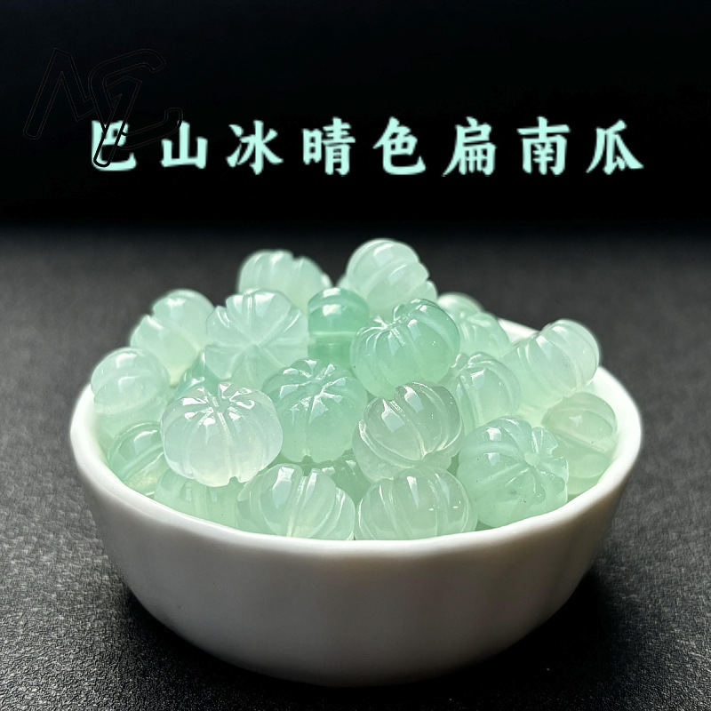 Men'S Mens Accessories - 10pcs A Green Jade Pumpkin Beads