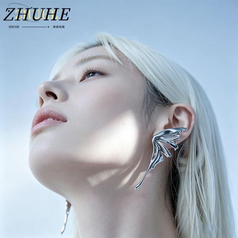 Men'S Accessories Drop Shipping - Copper Alloy Glossy Fluid Elf Wing