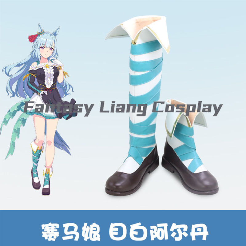 Men'S Accessories Japan - Anime Uma Musume Pretty Derby Mejiro