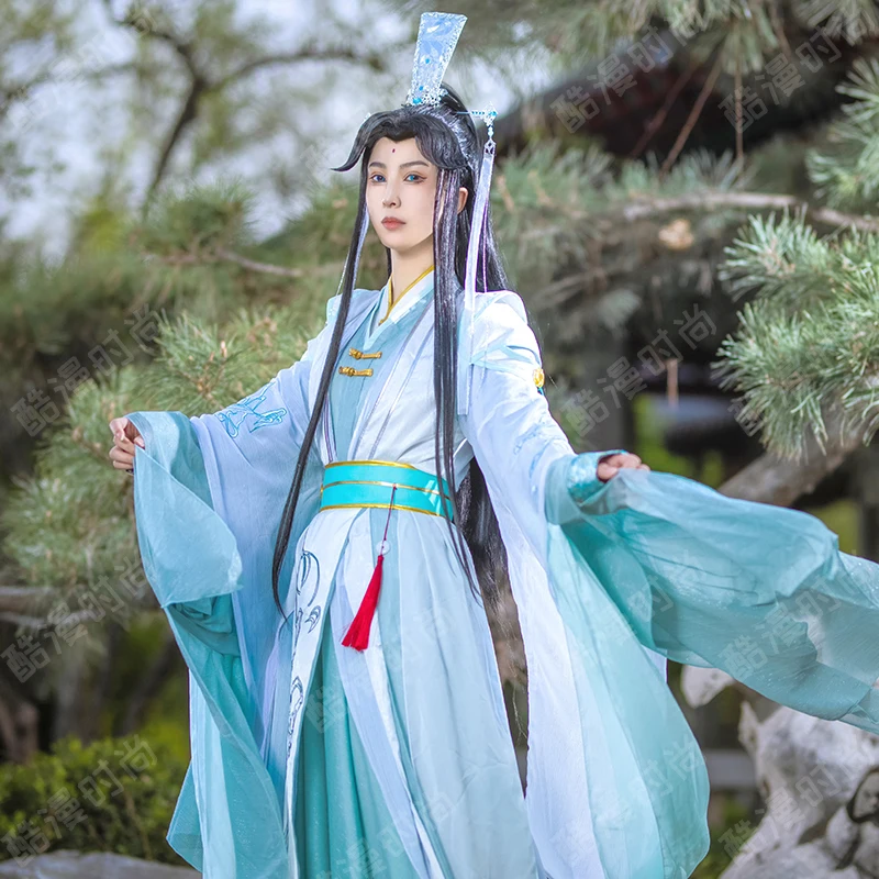 Shi Qingxuan Cosplay Costume F - Men Accessories Kit review and price