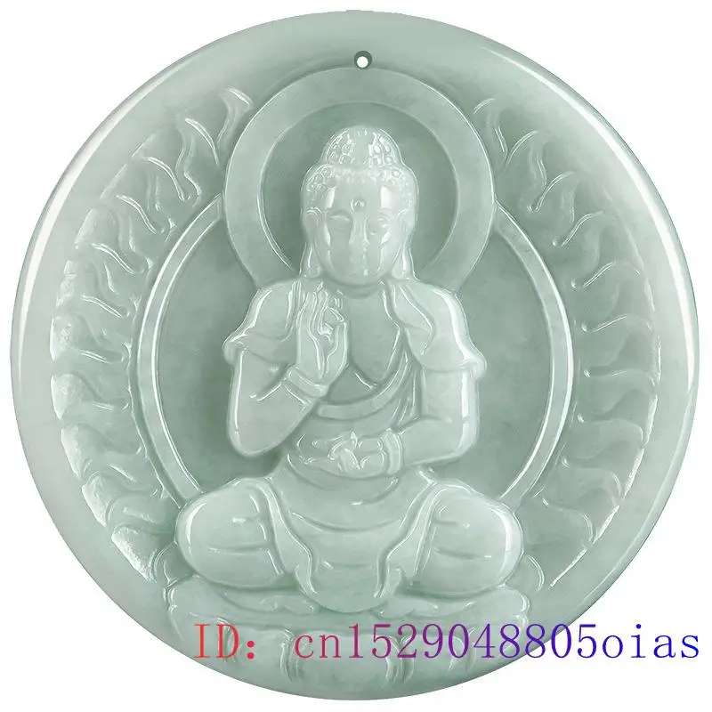 Burmese Jade Patronus Pendant  - Men'S Mens Accessories review and price