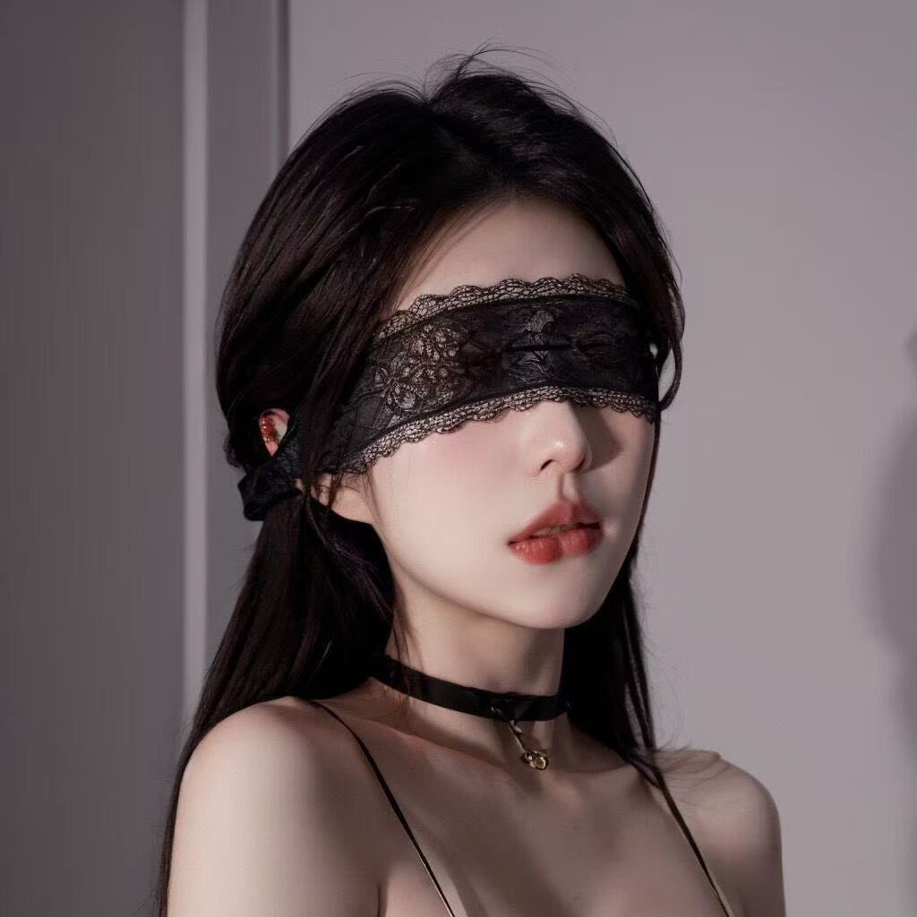 Sexy Lace Eye Mask Black Flora - Men'S Mens Accessories review and price