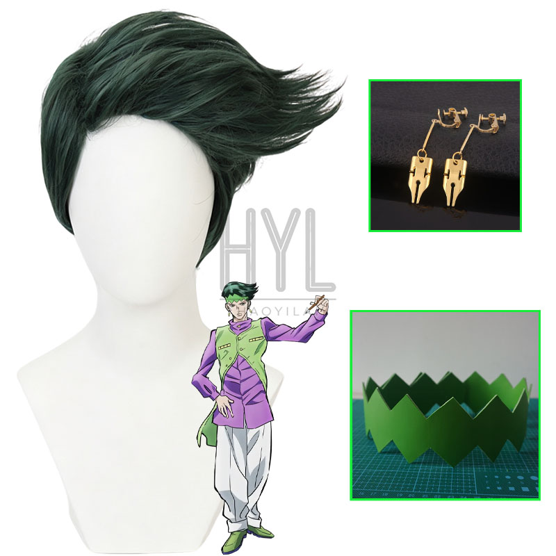 Anime JOJO Rohan Kishibe Cospl - Men'S Vegan Accessories review and price