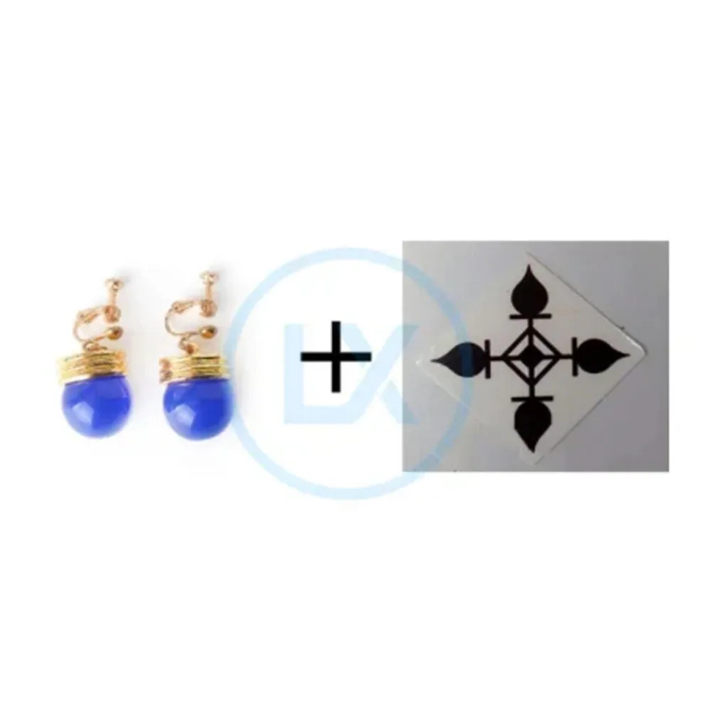 Max Cos Anime Cosplay Accessor - Men Accessories Kit review and price