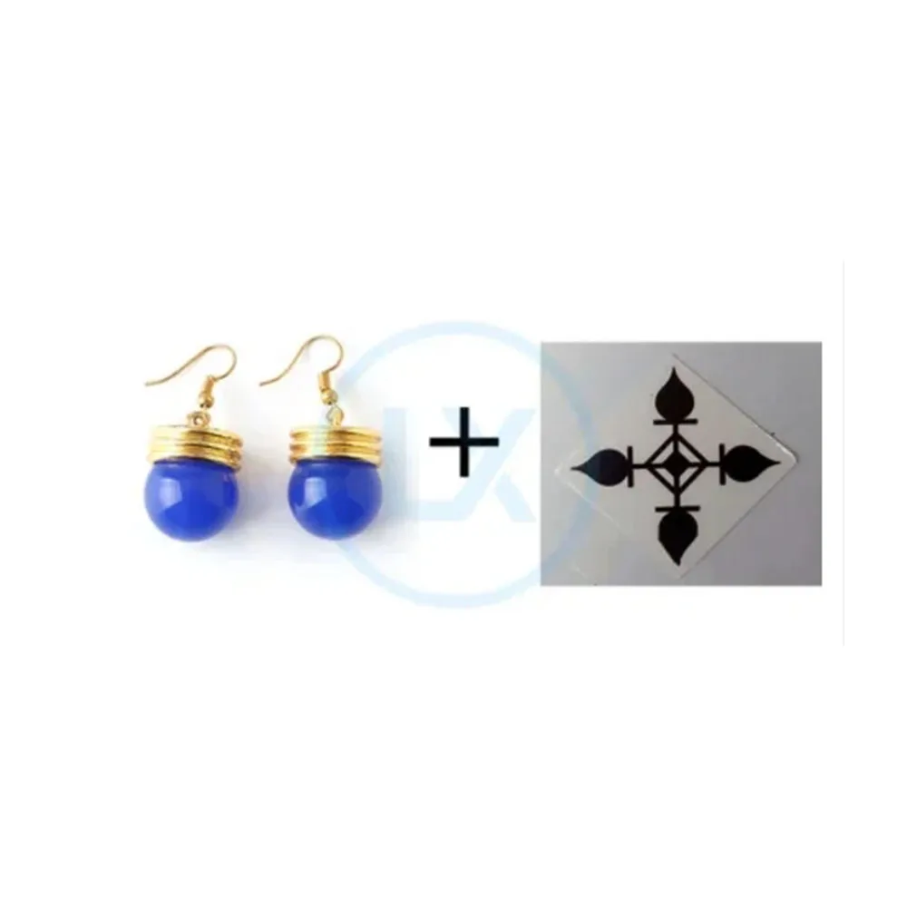 Max Cos Anime Cosplay Accessor - Men Accessories Kit review and price