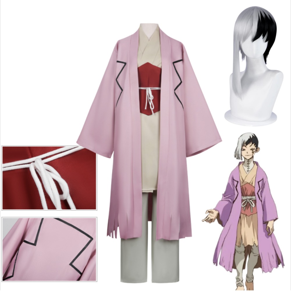Gen Asagiri Cosplay Costume Ja - Men'S Accessories Japan review and price