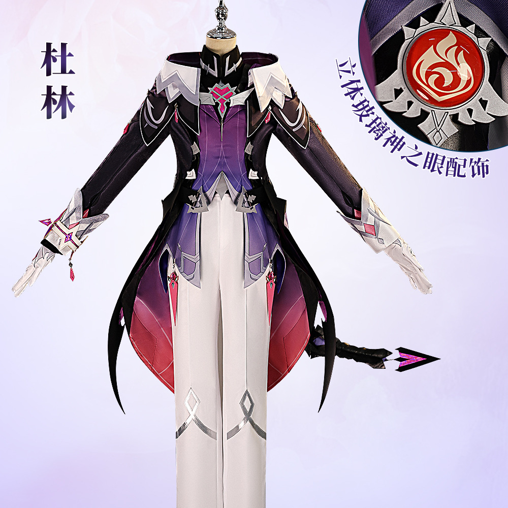 Durin Cosplay Costume Genshin  - Men Accessories Kit review and price